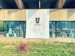 门面-BLATAGE COFFEE