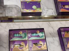 -GANSO元祖食品(大市口店)