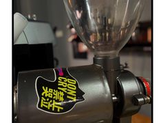-醒味咖啡馆(南市桥巷店)