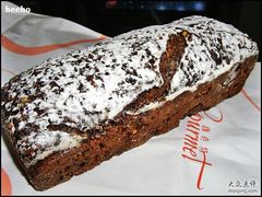 德国黑麦-西点坊(浦东香格里拉店)