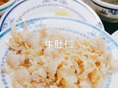 -老爆肚满五香烧牛羊肉