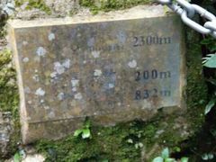 -七仙岭温泉国家森林公园