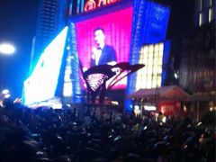 iphone_upload_pic-万达广场(无锡滨湖店)