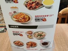-李先生牛肉面(长春红旗街店)