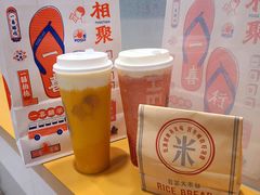 -喜茶(广州中山六路店)