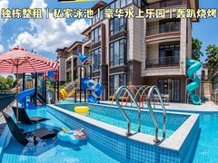 -美的鹭湖森林度假区