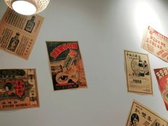 -老街坊市井火锅(营门口店)