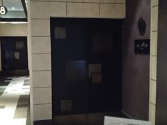 -百丽宫影城(嘉里汇店)
