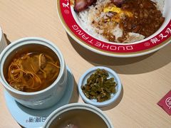 -多喝汤·粤式茶餐(太和金铂店)