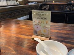 -陈麻婆豆腐(旗舰店)