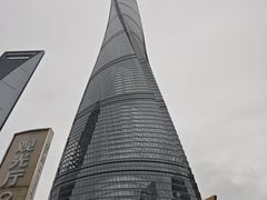 -上海中心大厦