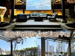 -浅深Cheersum(曹杨店)