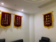 -杭州口腔医院(平海院区)