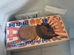 -好利来(上海虹桥新天地Lab主题店)
