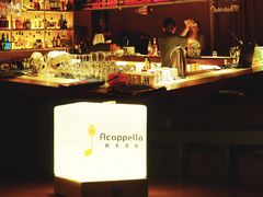 -阿卡贝拉音乐汇(印象城店)