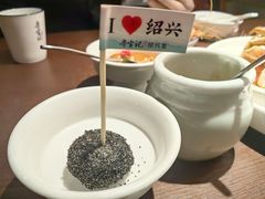 -寻宝记绍兴菜(鲁迅路店)