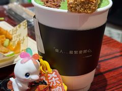 -何里玉(北京路店)