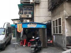 -肖胖子猪油拌粉