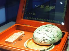 -福建省非物质文化遗产博览苑