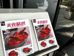 -太兴餐厅(小径湾店)