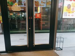 -汉堡王(徐汇绿地缤纷店)