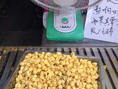 -正宗老杨特色爆米花(四棉店)