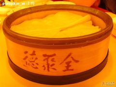 荷叶饼-北京全聚德(西客站店)