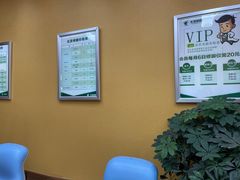 -北派修脚·采耳(上地信息路店)