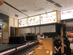 -友壹町寿司(佛山新DNA店)