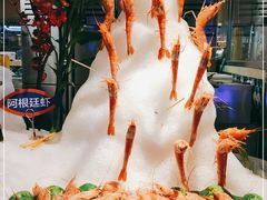 -乔哥铭洋海鲜自助(皇城恒隆广场店)