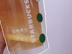 -星巴克臻选(北京颐堤港中心第二店)