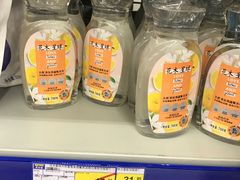 -麦德龙(浦东店)
