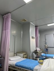 -玛丽亚妇产医院