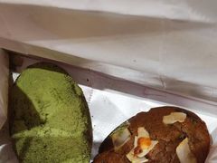 樱花抹茶-枣呀呀仙枣糕(深圳前海壹方城店)