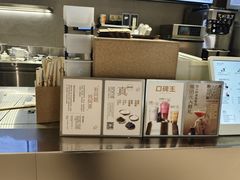 -喜茶(深圳东门1234店)