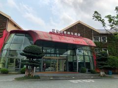 -深圳东部华侨城茵特拉根酒店