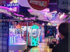 -大玩家(万达广场大连甘井子店)