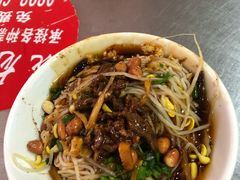 -宋记海南粉传承老店(人民西路店)