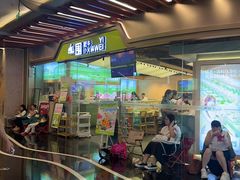 -一围小火锅(高铁吾悦店)