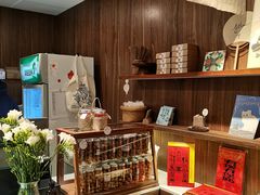 零售区-野路甜点铺(松柏路店)