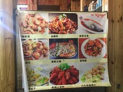 菜单-老东镇啤酒屋海鲜加工·蒸汽海鲜·海鲜烧烤(台东店)