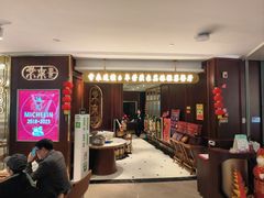 -常来小聚·广州非遗传承餐厅(高德置地店)