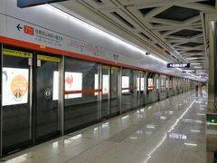 -取水楼(地铁站)