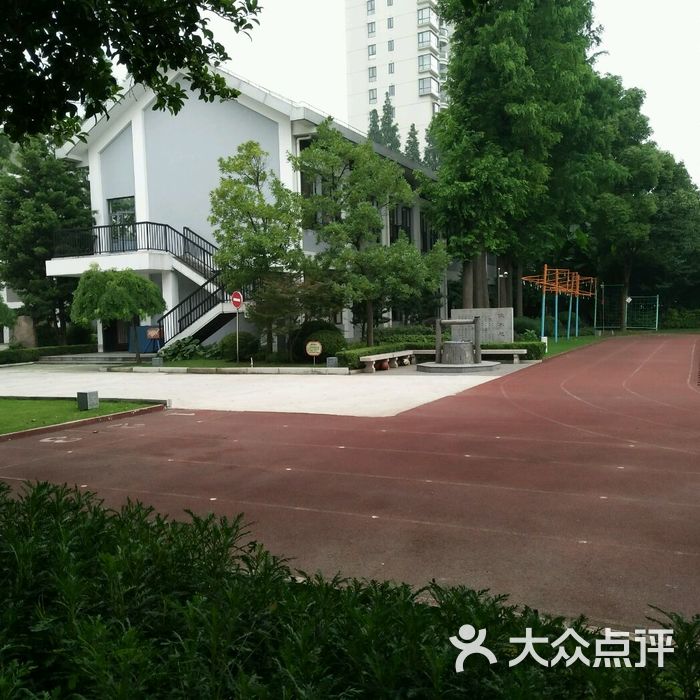 求知小学