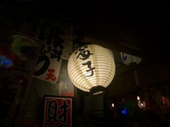 -平成屋· Late Night 食堂(四川北路店)