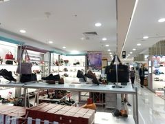 -利群商厦(台东店)