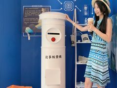 -杯欢制茶(三里屯店)