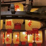 武汉排队王!的火锅店