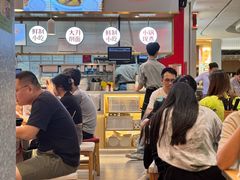 -阿香米线(深业上城店)