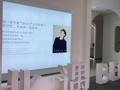 点击看大图 -北遇映画PHOTO GRAPHY STUDIO